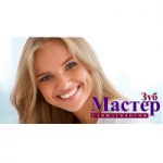 Честные отзывы о Стоматологическая клиника «Мастер-зуб»