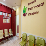 Честные отзывы о Клиника Экологической Медицины Донченко
