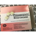 Честные отзывы о Флогэнзим