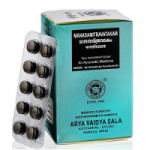 Честные отзывы о Манасамитра Ватакам Коттаккал Аюрведа, Manasamitravatakam Kottakkal Ayurveda