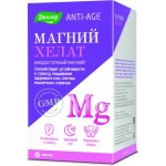 Честные отзывы о Магний хелат Эвалар