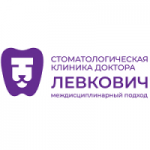 Честные отзывы о Клиника доктора Левкович