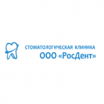 Честные отзывы о Стоматология «РосДент»