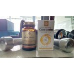 Честные отзывы о Куркумин Солгар