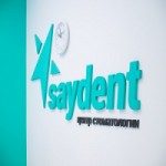 Честные отзывы о «SAYDENT»