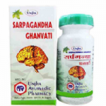 Честные отзывы о Сарпагандха Гандхавати Унджха, Sarpagandha Gandhavati Unjha