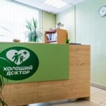 Честные отзывы о «Хороший Доктор»