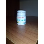 Честные отзывы о БАД "Левзея П"