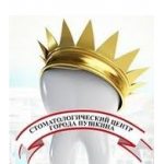 Честные отзывы о Стоматологический центр города Пушкина