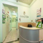 Честные отзывы о Стоматология «Амистом»