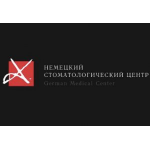 Честные отзывы о Немецкий стоматологический центр