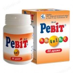 Честные отзывы о Ревит Поливитамин 100 драже