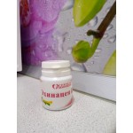 Честные отзывы о БАД "Эхинацея П"