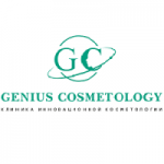 Честные отзывы о Клиника косметологии Genius Cosmetology