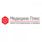 Честные отзывы о Медицинский центр Медицина Плюс