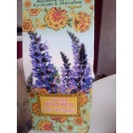 Честные отзывы о Листья шалфея сорт «Кубанец» Кулясово&Мамадыш