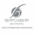 Честные отзывы о Клиника эстетической медицины «Вирсавия»