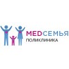 Многопрофильный центр «МедСемья»