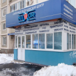 Честные отзывы о «Никсор Клиник»