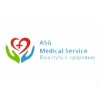 ASG Medical Service, лечение в Германии