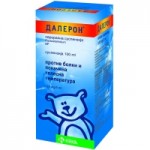 Честные отзывы о Далерон для детей