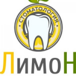 Честные отзывы о Стоматология Лимон