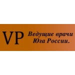 Честные отзывы о Ведущие врачи юга России!
