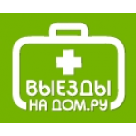 Честные отзывы о Служба медицинской помощи "Выезды на дом"