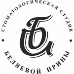 Честные отзывы о Студия Беляевой Ирины