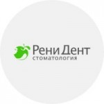 Честные отзывы о Стоматология РениДент