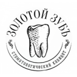 Честные отзывы о Стоматологическая клиника Золотой зуб