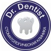 Стоматологическая клиника Dr. Dentist