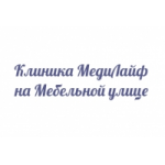 Честные отзывы о Клиника МедиЛайф