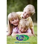 Честные отзывы о Медицинский центр "Она"