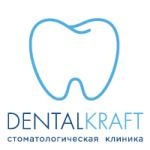 Честные отзывы о Денталкрафт