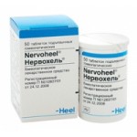 Честные отзывы о Нервохель