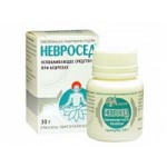 Честные отзывы о Невросед