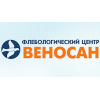 Флебологический центр Веносан