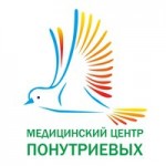 Честные отзывы о Медицинский центр Понутриевых