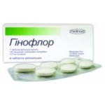 Честные отзывы о Гинофлор