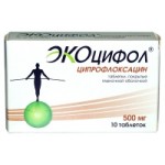 Честные отзывы о Экоцифол