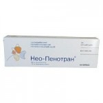 Честные отзывы о Нео-Пенотран