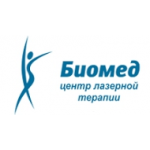 Честные отзывы о Биомед Центр лазерной терапии