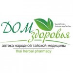 Честные отзывы о Аптека народной тайской медицины Дом Здоровья в Паттайе