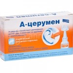 Честные отзывы о А-церумен