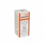 Честные отзывы о Дексона