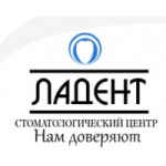 Честные отзывы о Стоматология Ладент VIP