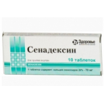 Честные отзывы о Сенадексин