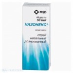 Честные отзывы о Назонекс