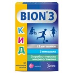 Честные отзывы о Бион Кид